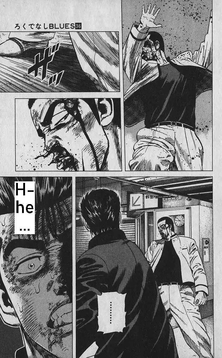 Good-for-Nothing Blues 357