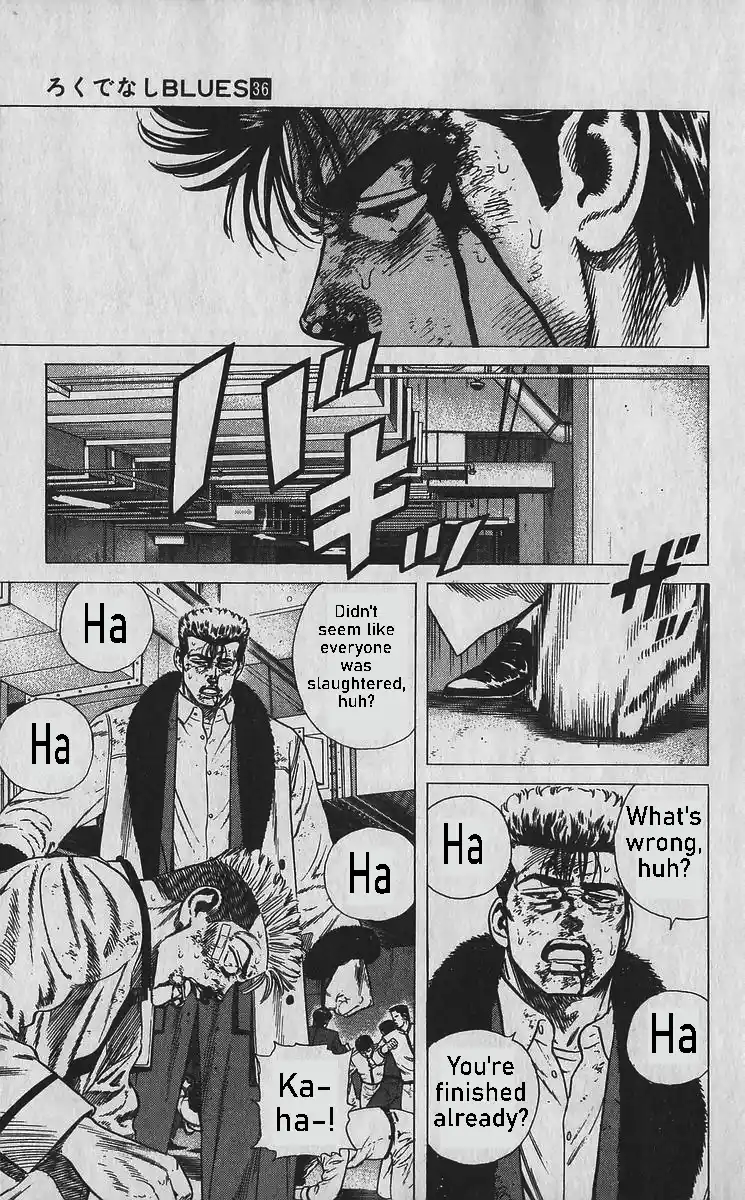 Good-for-Nothing Blues 358