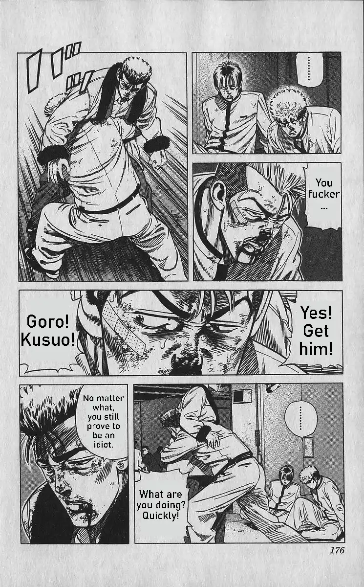 Good-for-Nothing Blues 358