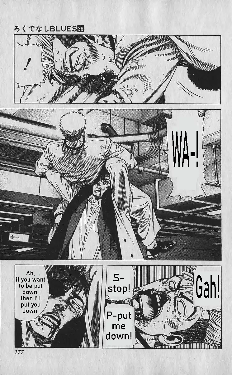 Good-for-Nothing Blues 358