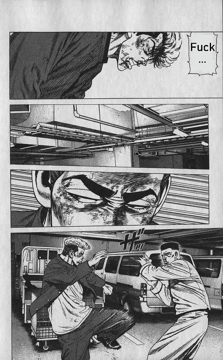 Good-for-Nothing Blues 358