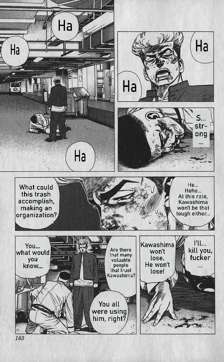 Good-for-Nothing Blues 358