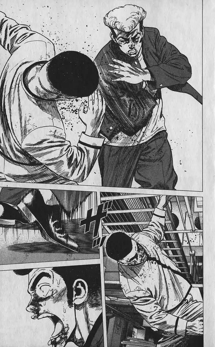 Good-for-Nothing Blues 358