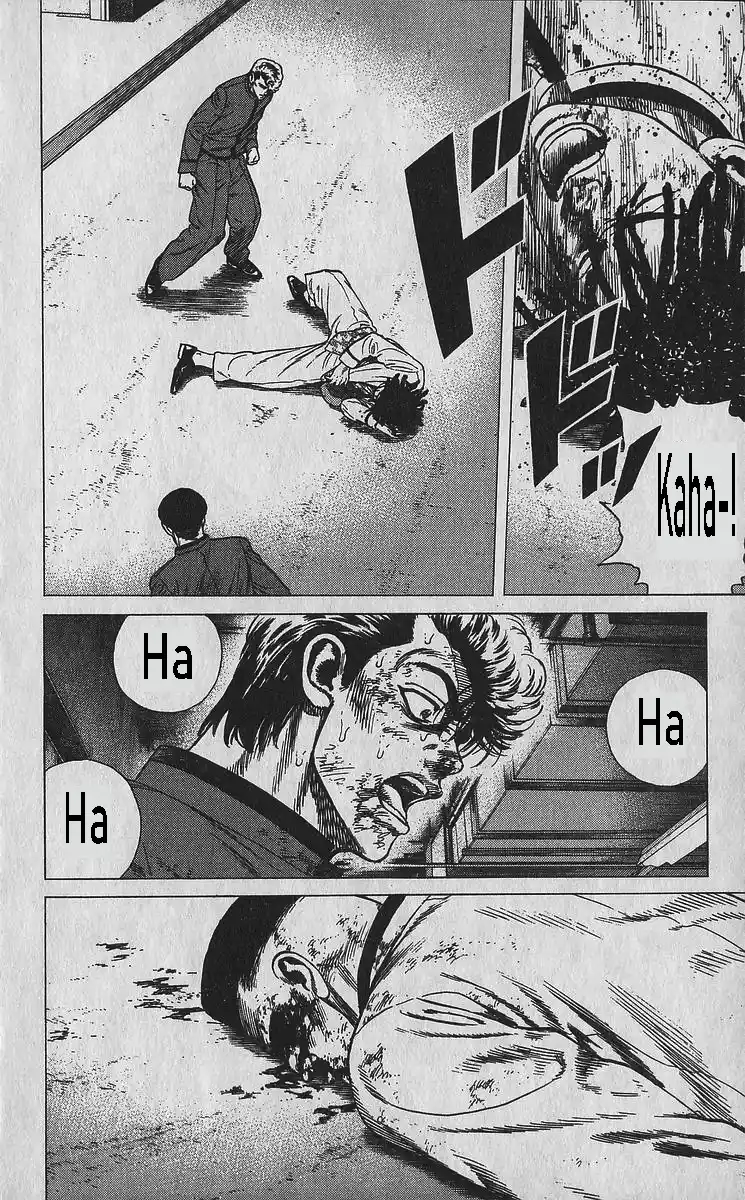 Good-for-Nothing Blues 358