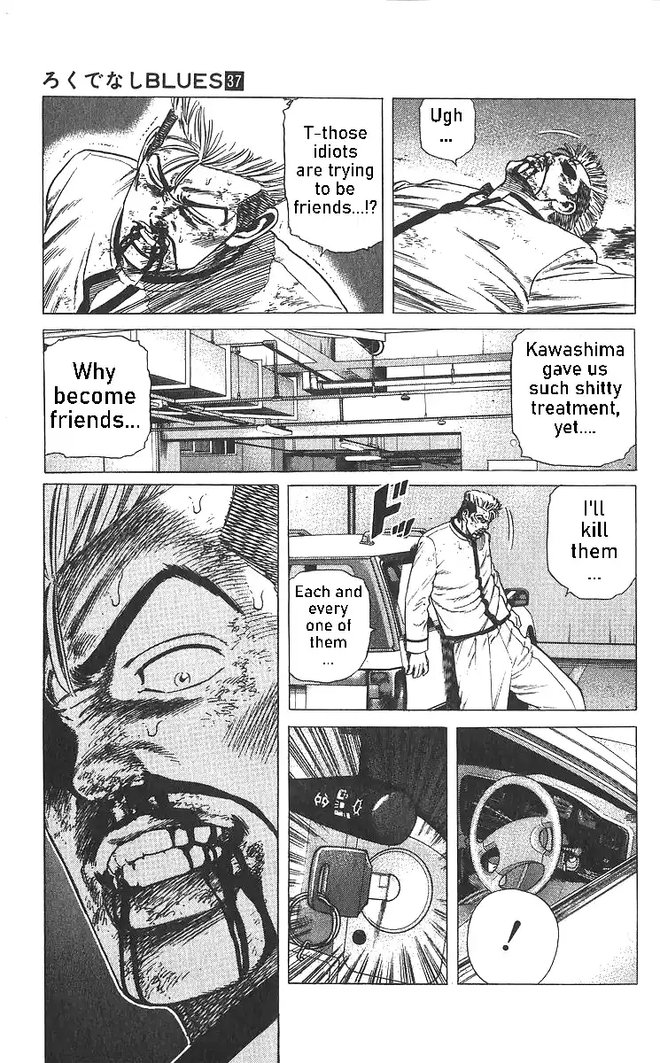 Good-for-Nothing Blues 359