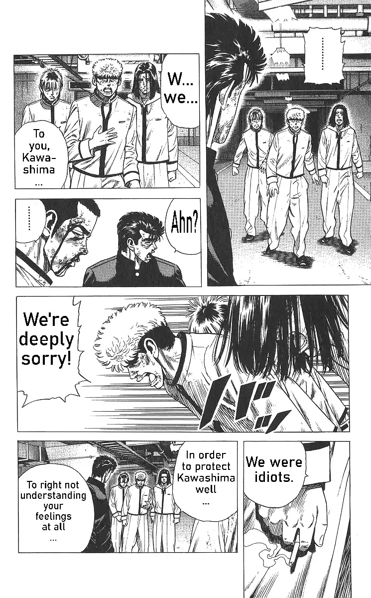 Good-for-Nothing Blues 359