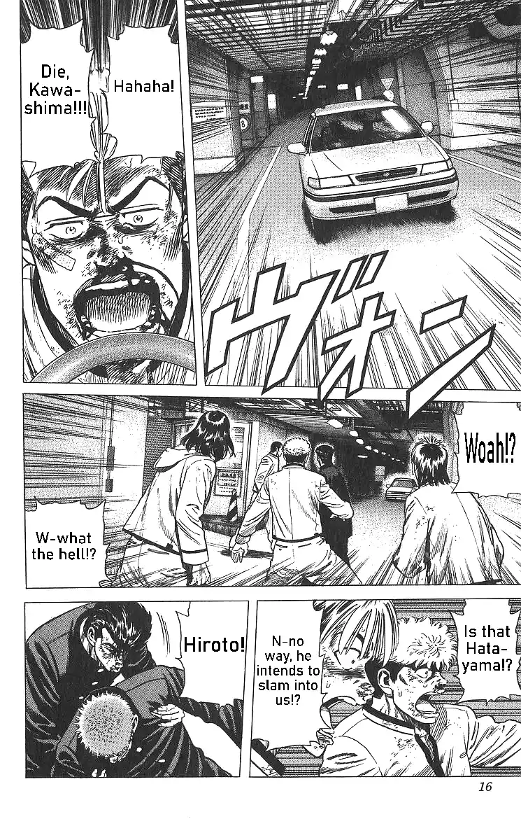 Good-for-Nothing Blues 359