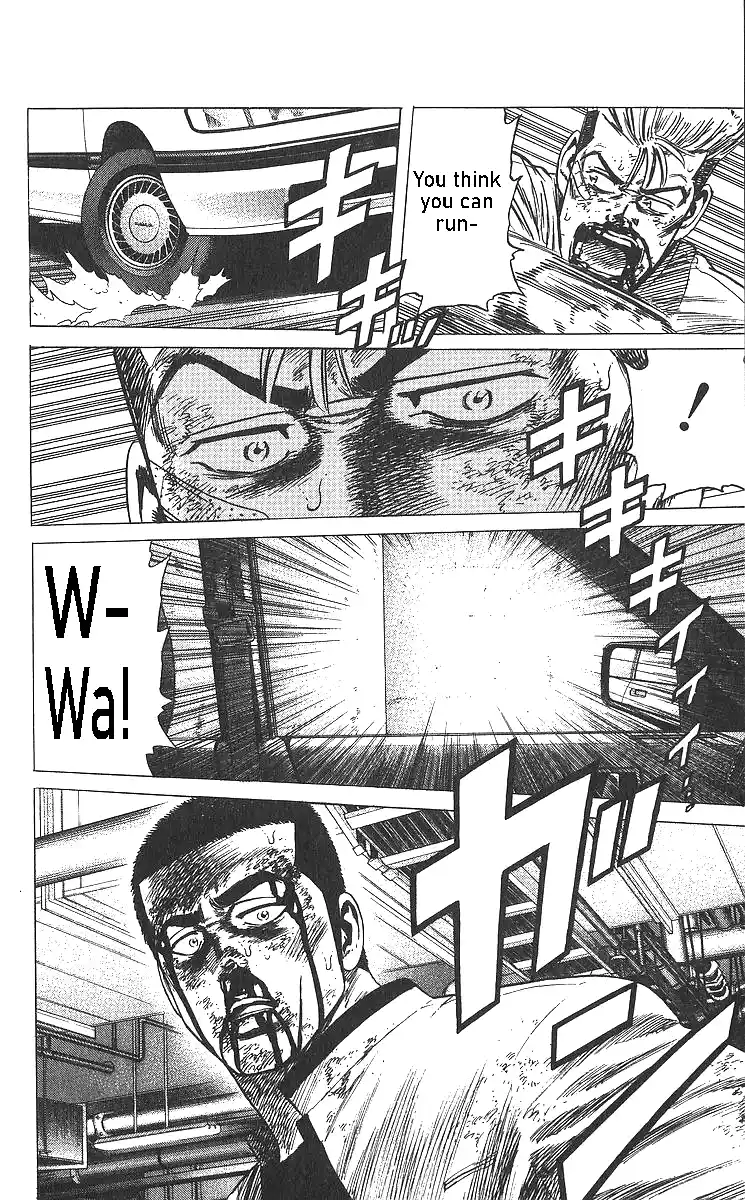 Good-for-Nothing Blues 359