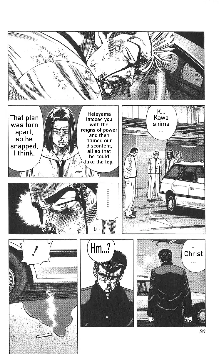 Good-for-Nothing Blues 359