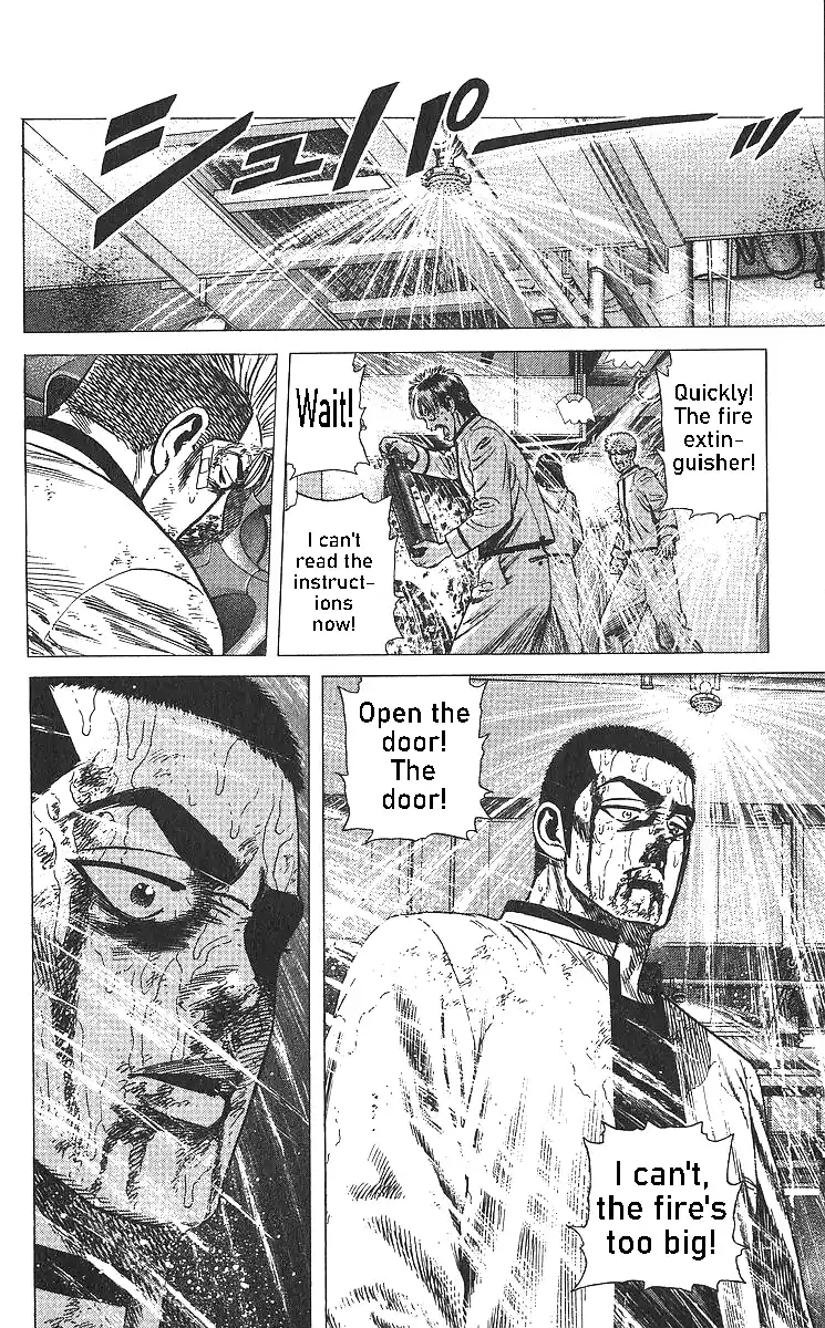 Good-for-Nothing Blues 359