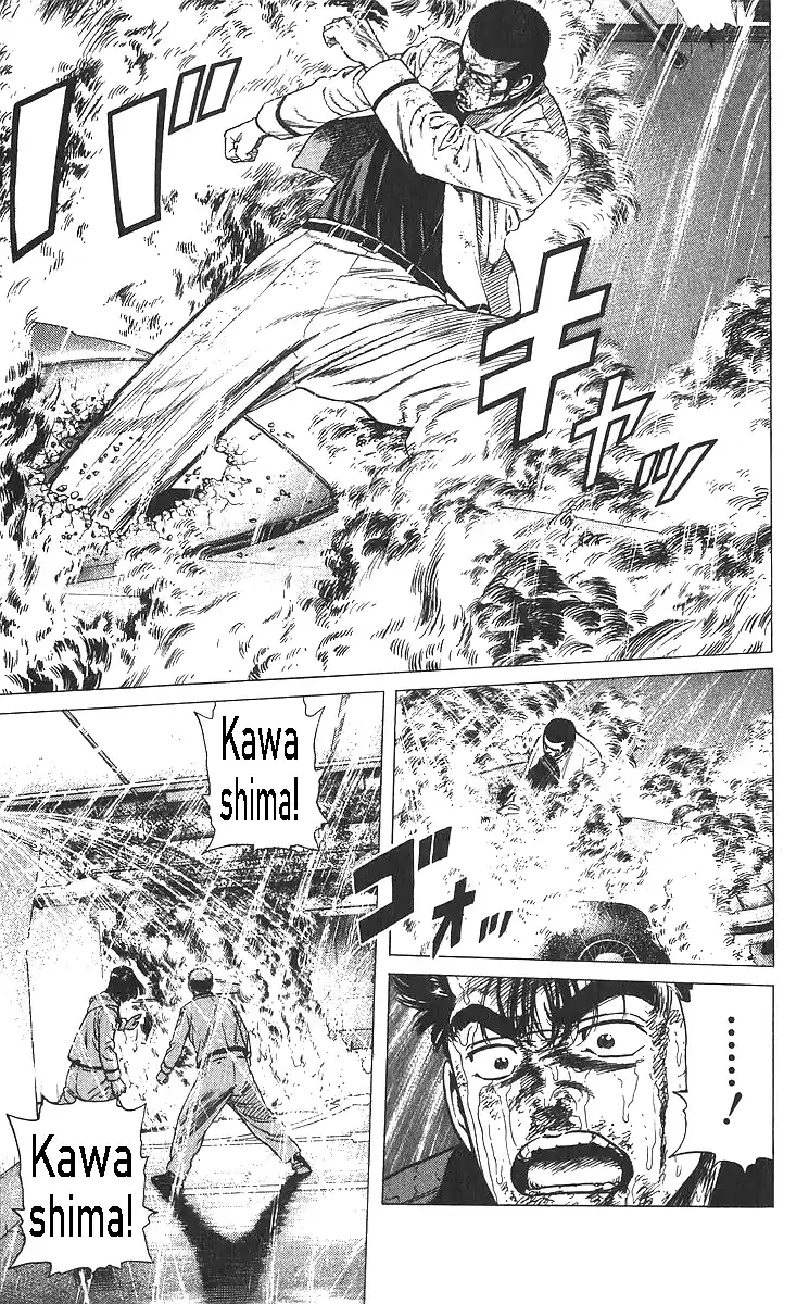 Good-for-Nothing Blues 359