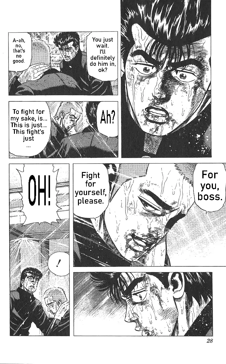 Good-for-Nothing Blues 360