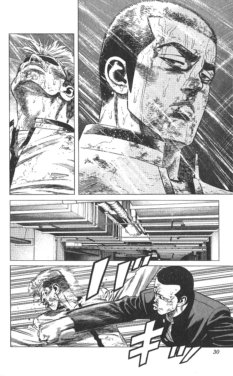 Good-for-Nothing Blues 360