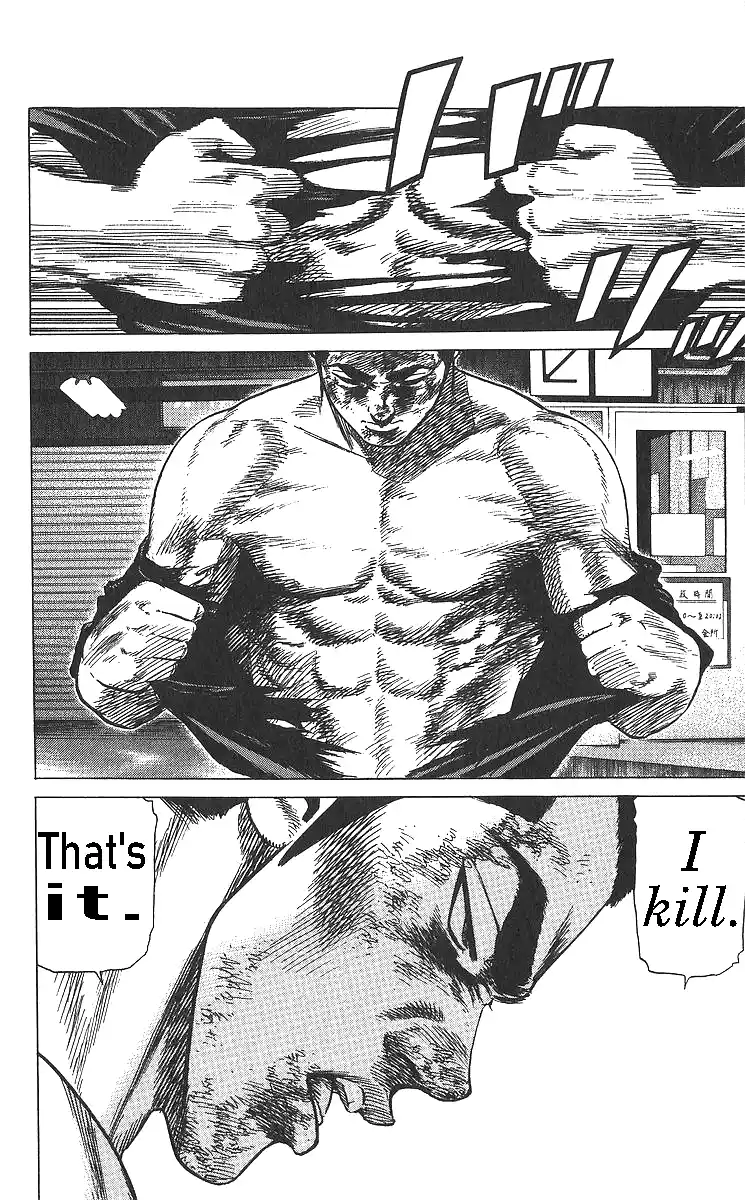 Good-for-Nothing Blues 360