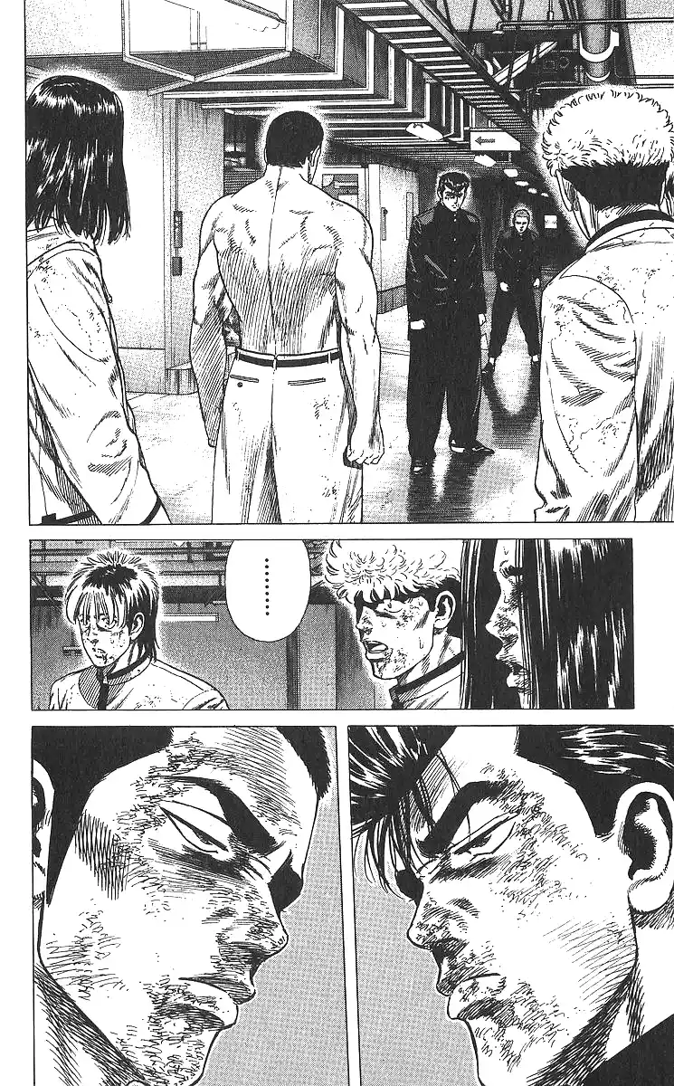 Good-for-Nothing Blues 360