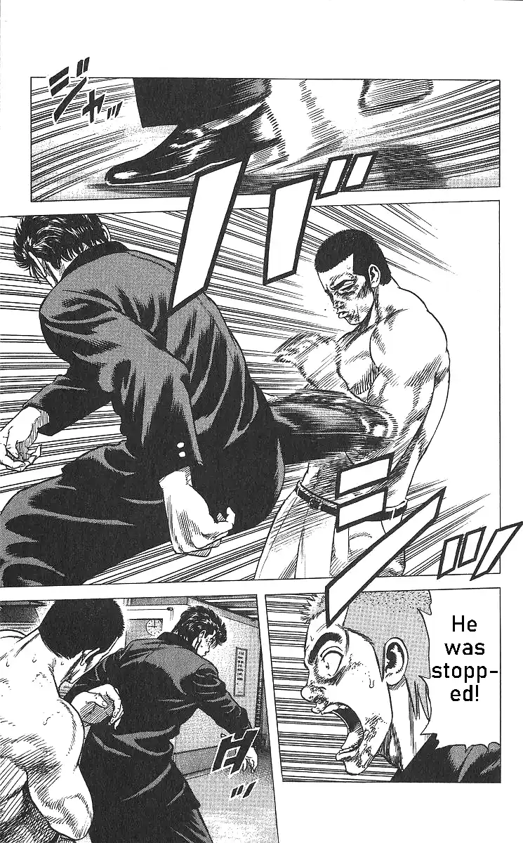 Good-for-Nothing Blues 360