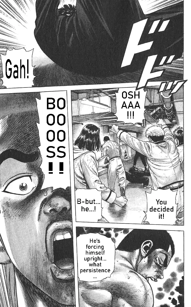 Good-for-Nothing Blues 361