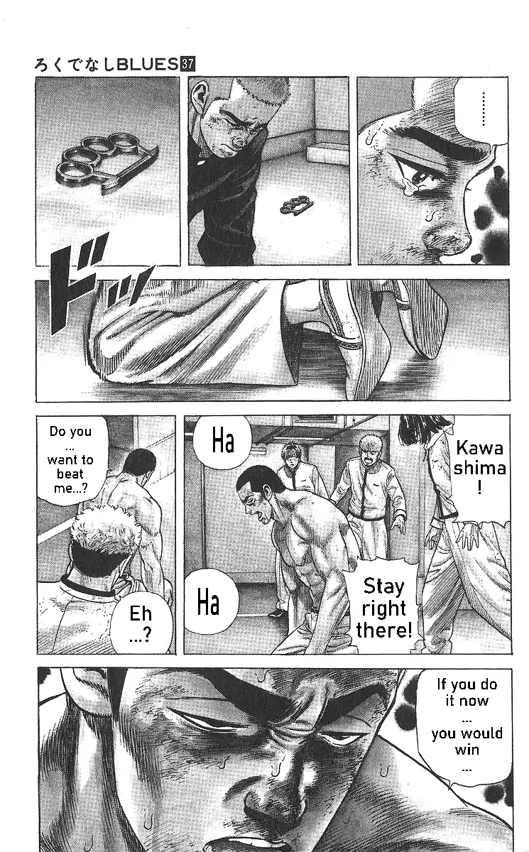 Good-for-Nothing Blues 361