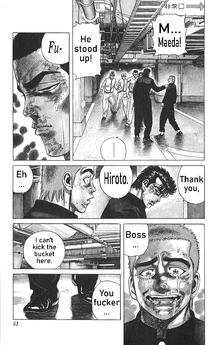 Good-for-Nothing Blues 361