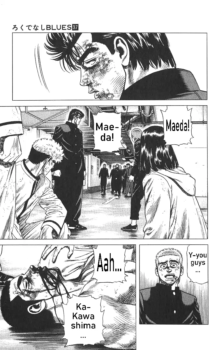 Good-for-Nothing Blues 362