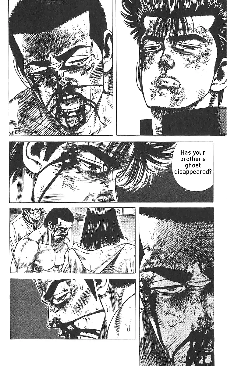 Good-for-Nothing Blues 362