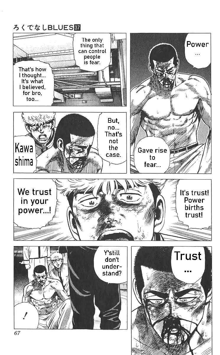 Good-for-Nothing Blues 362