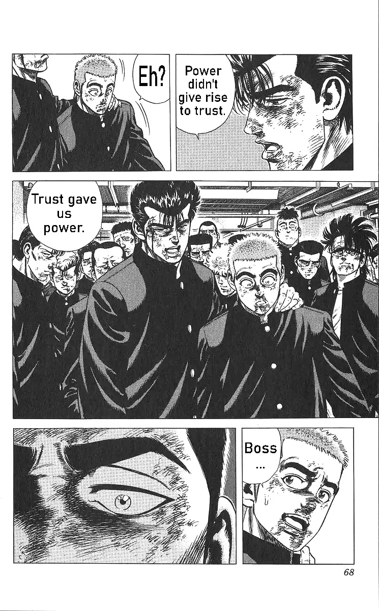 Good-for-Nothing Blues 362