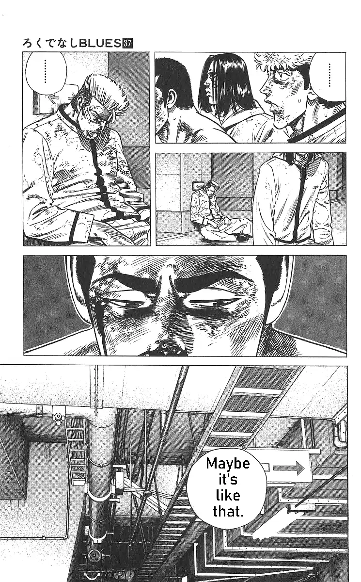 Good-for-Nothing Blues 362