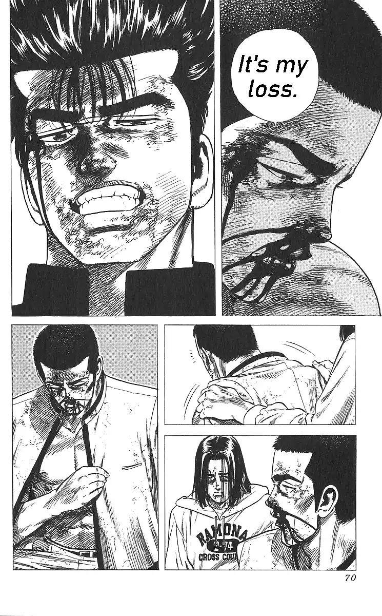 Good-for-Nothing Blues 362