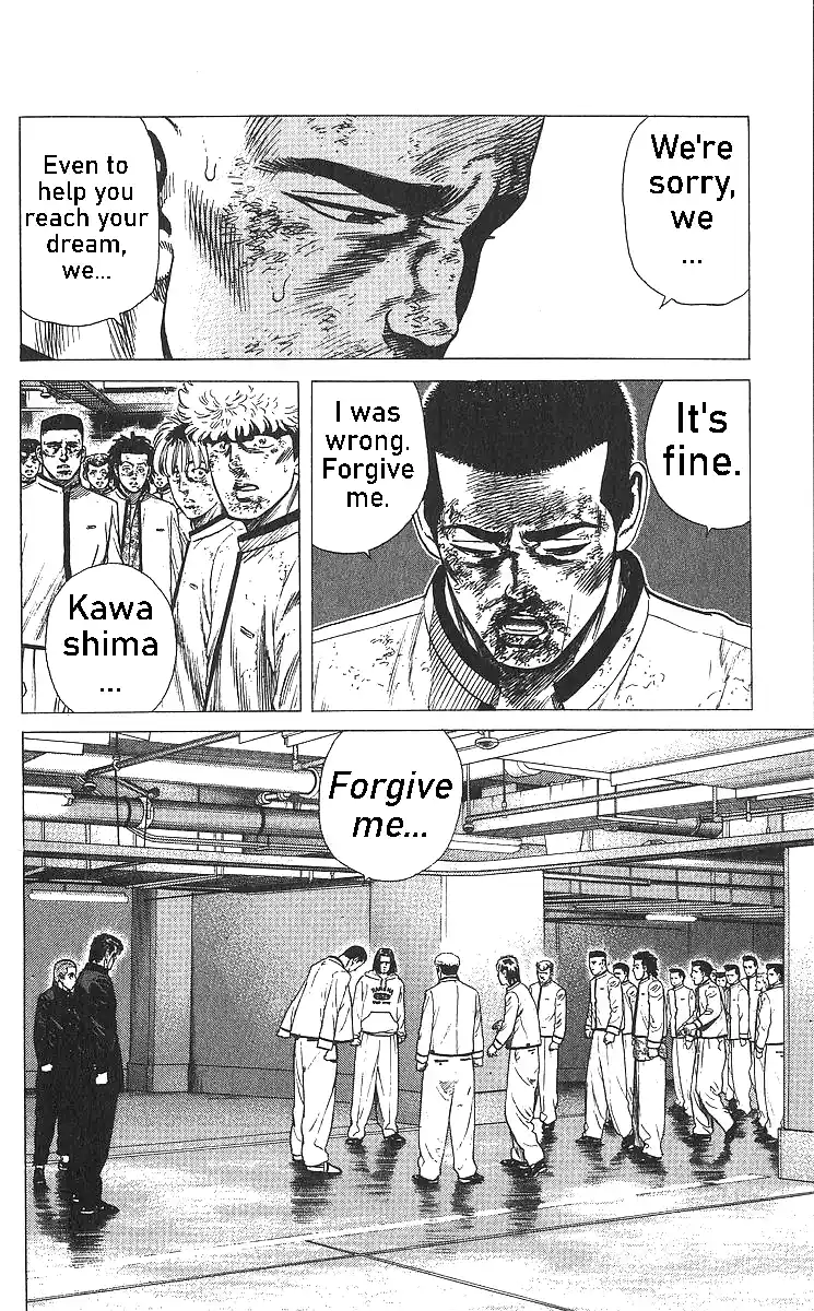 Good-for-Nothing Blues 362