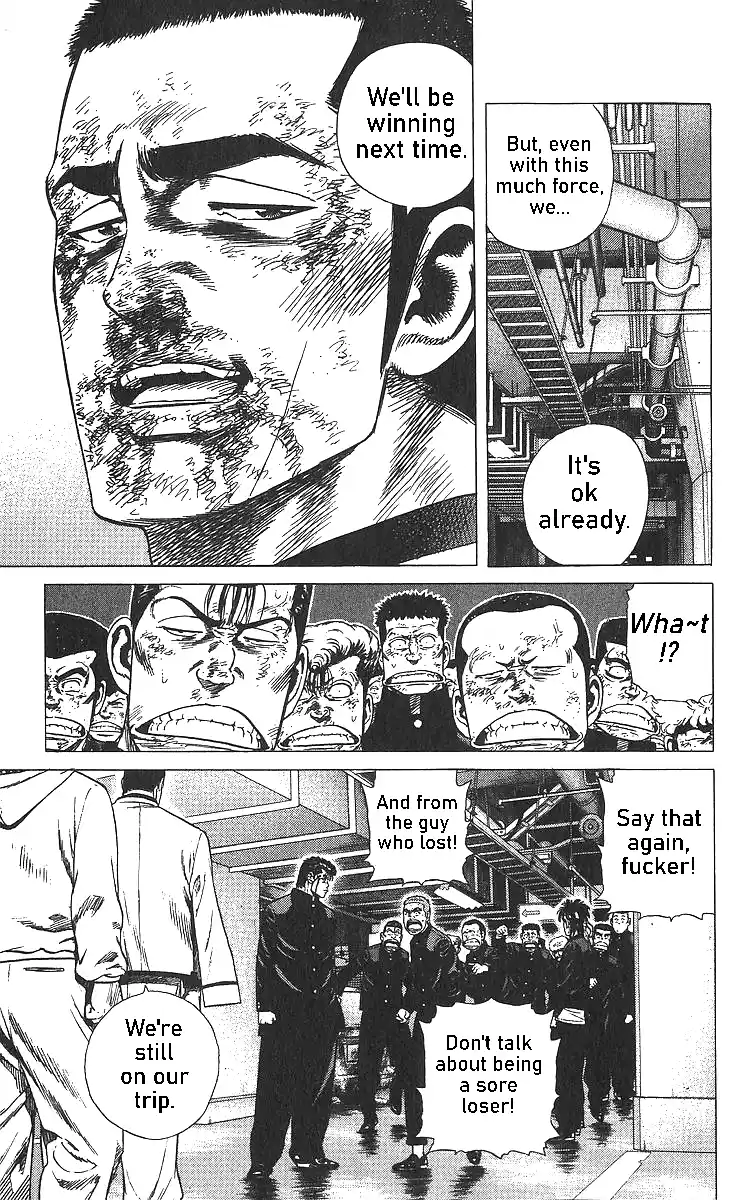 Good-for-Nothing Blues 362