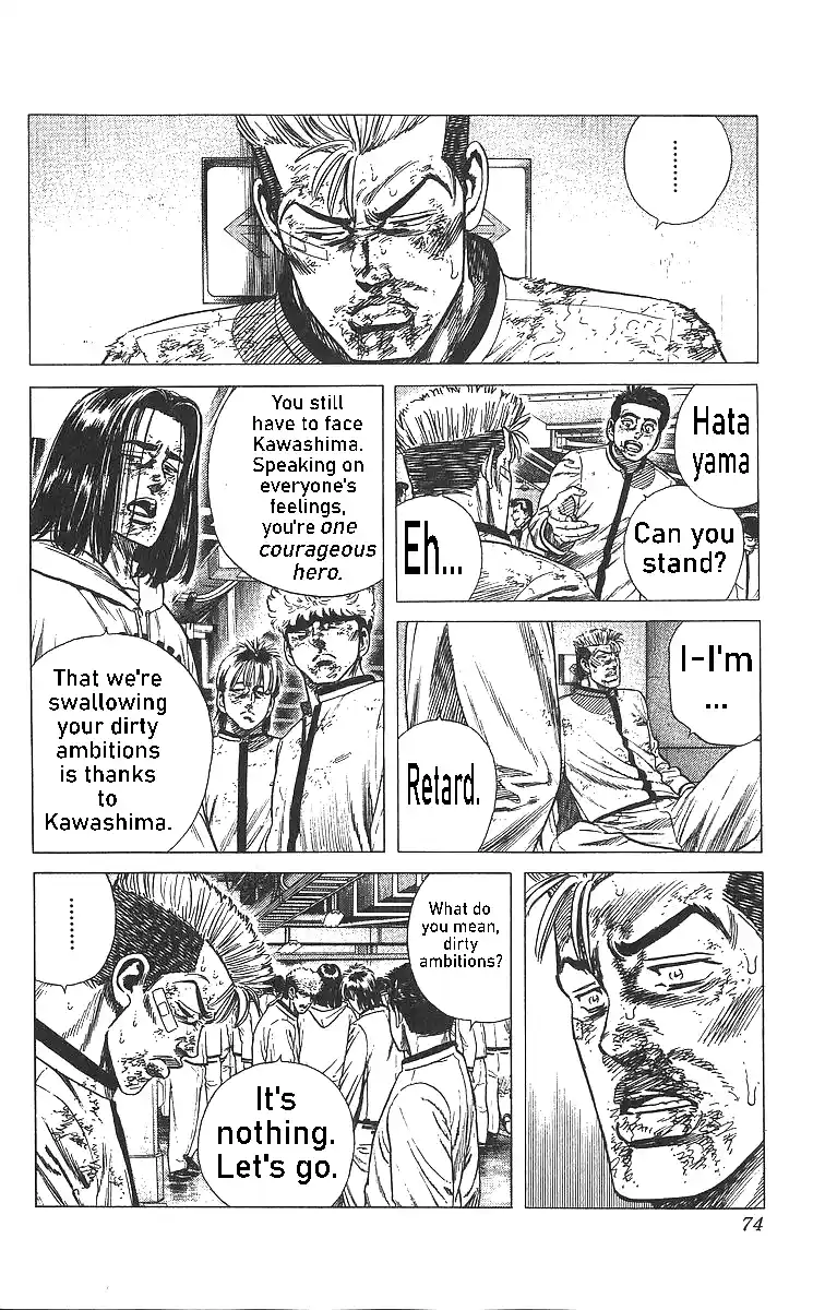 Good-for-Nothing Blues 362