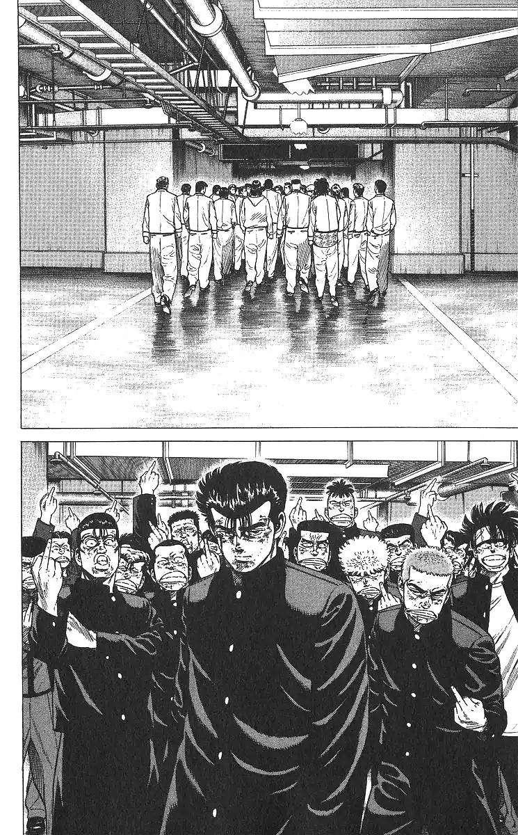 Good-for-Nothing Blues 362