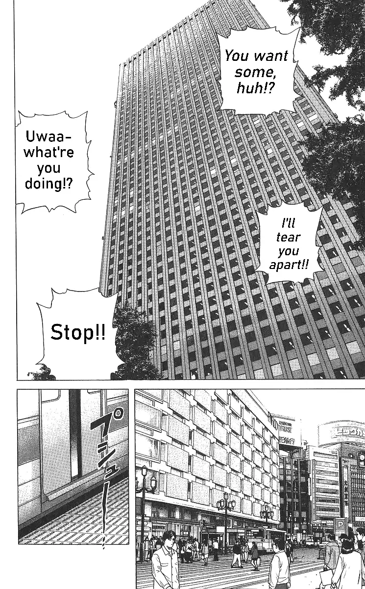 Good-for-Nothing Blues 362