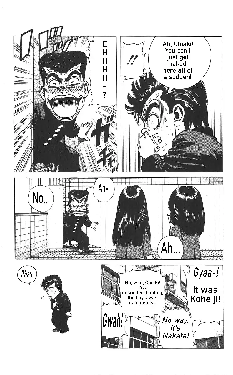 Good-for-Nothing Blues 363