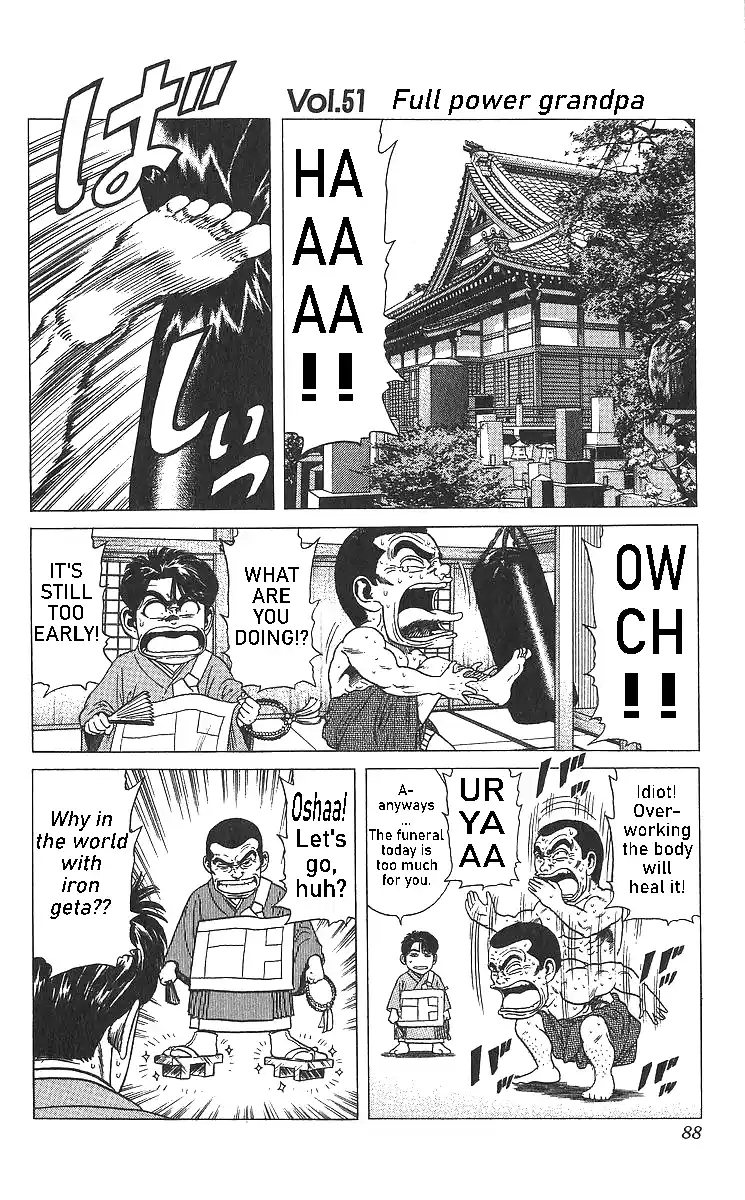 Good-for-Nothing Blues 363