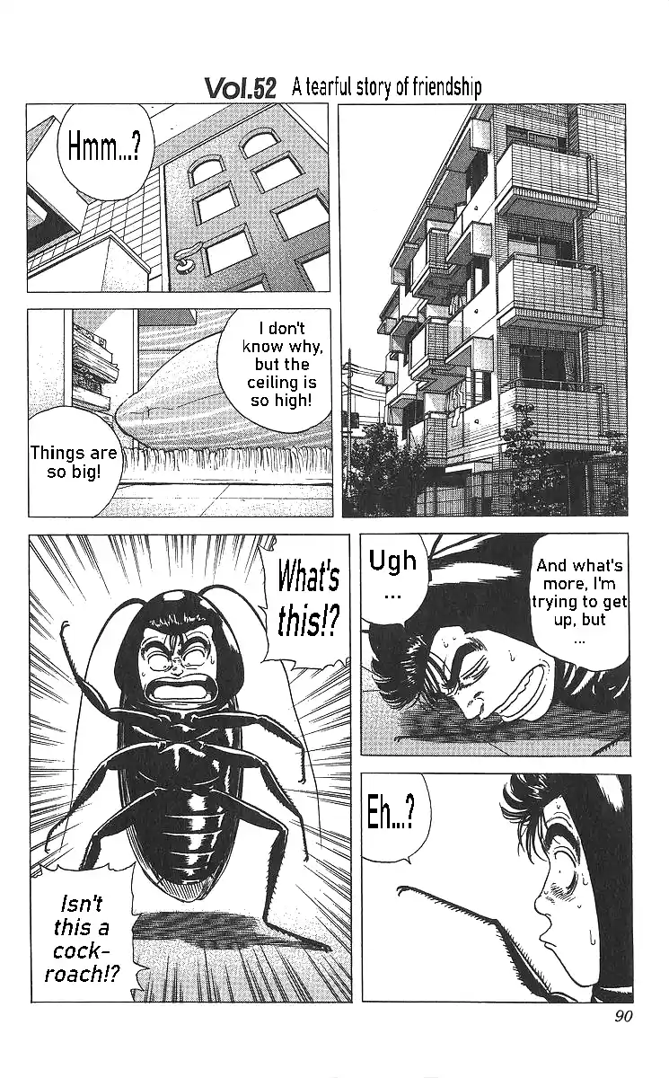 Good-for-Nothing Blues 363