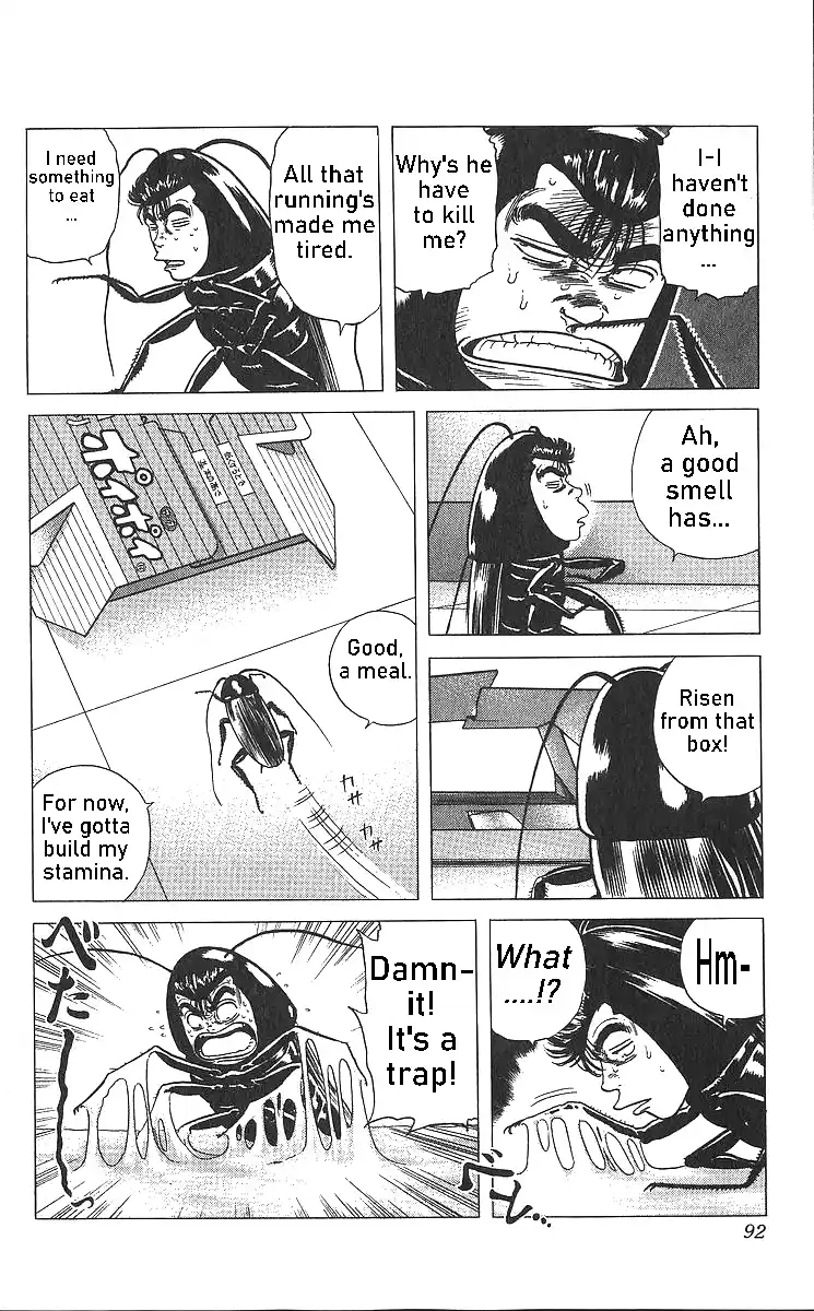 Good-for-Nothing Blues 363