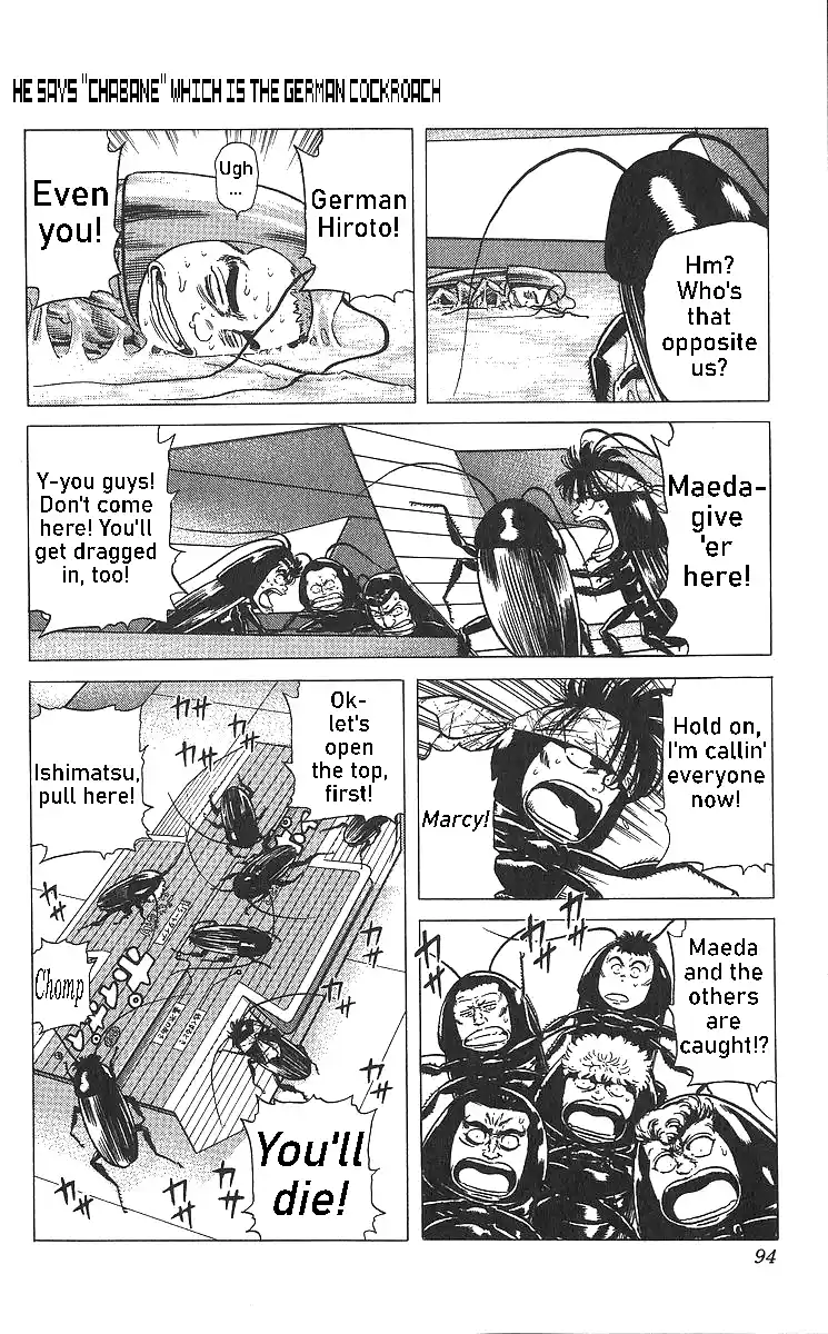 Good-for-Nothing Blues 363