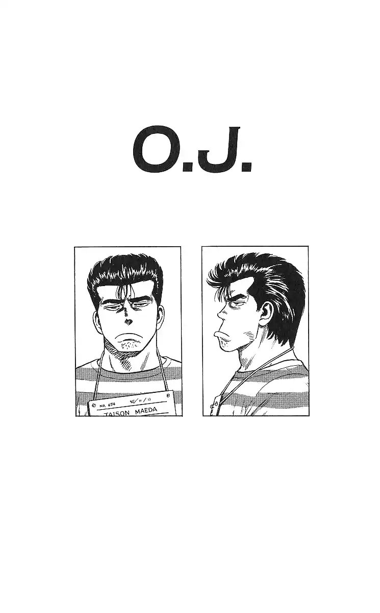 Good-for-Nothing Blues 364