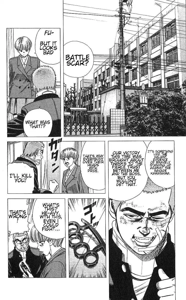 Good-for-Nothing Blues 364