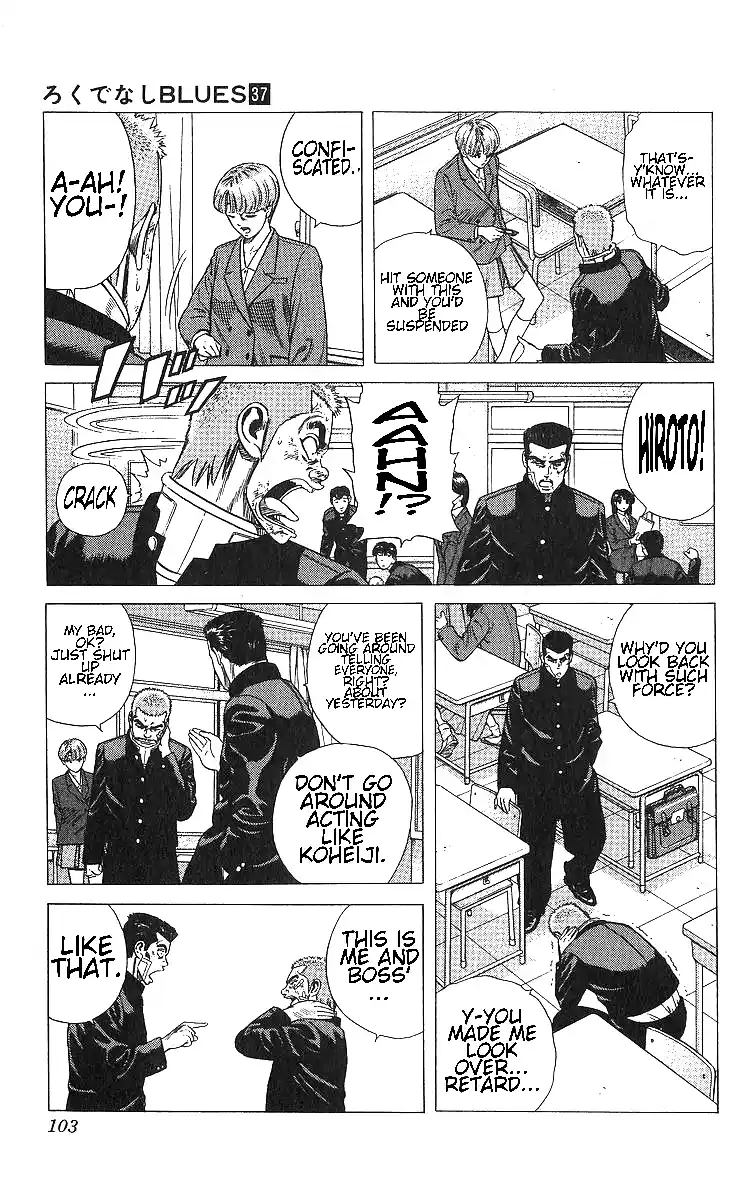 Good-for-Nothing Blues 364