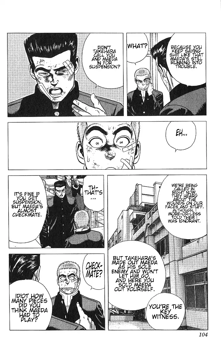 Good-for-Nothing Blues 364