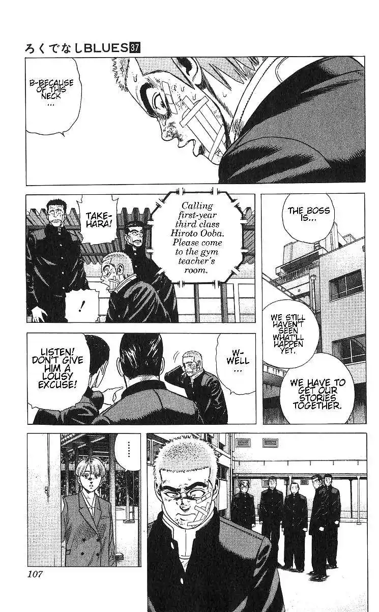 Good-for-Nothing Blues 364