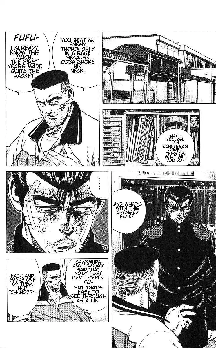 Good-for-Nothing Blues 364