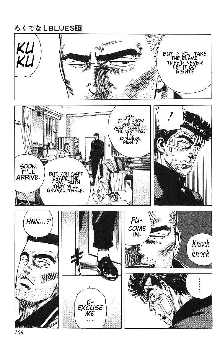 Good-for-Nothing Blues 364