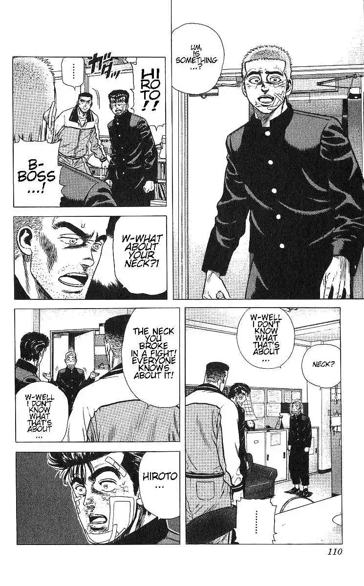 Good-for-Nothing Blues 364