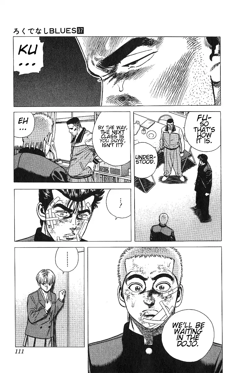 Good-for-Nothing Blues 364