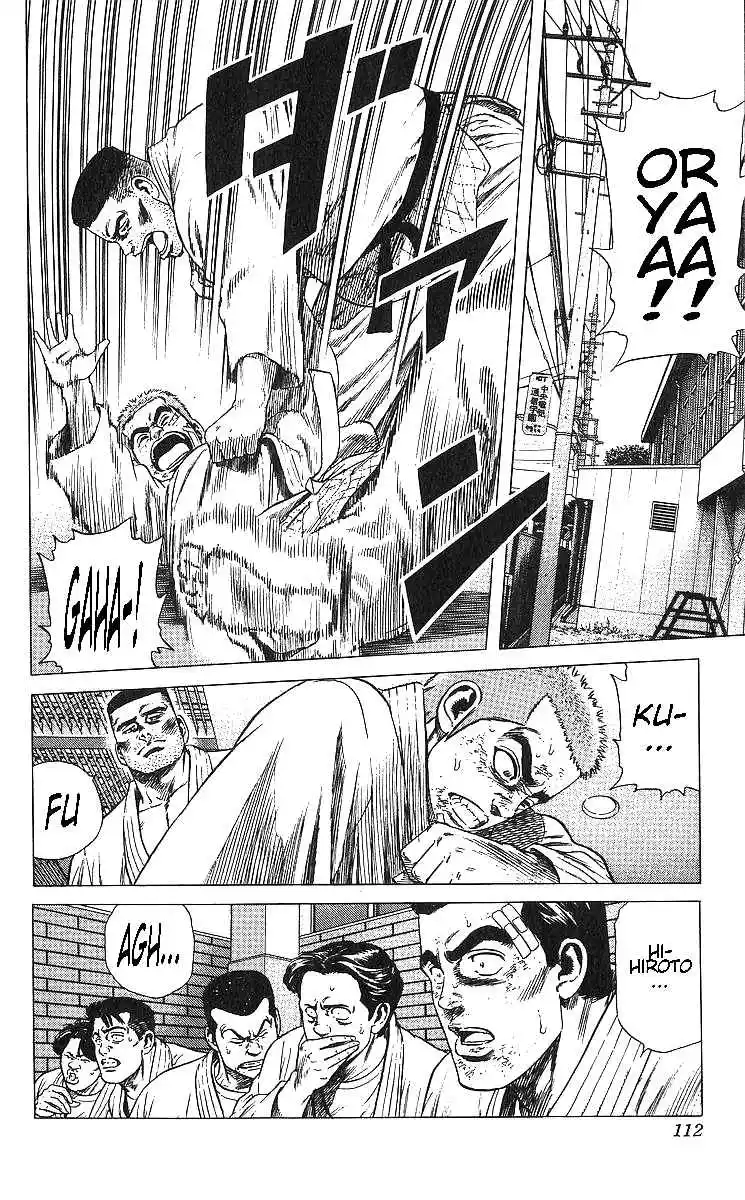 Good-for-Nothing Blues 364