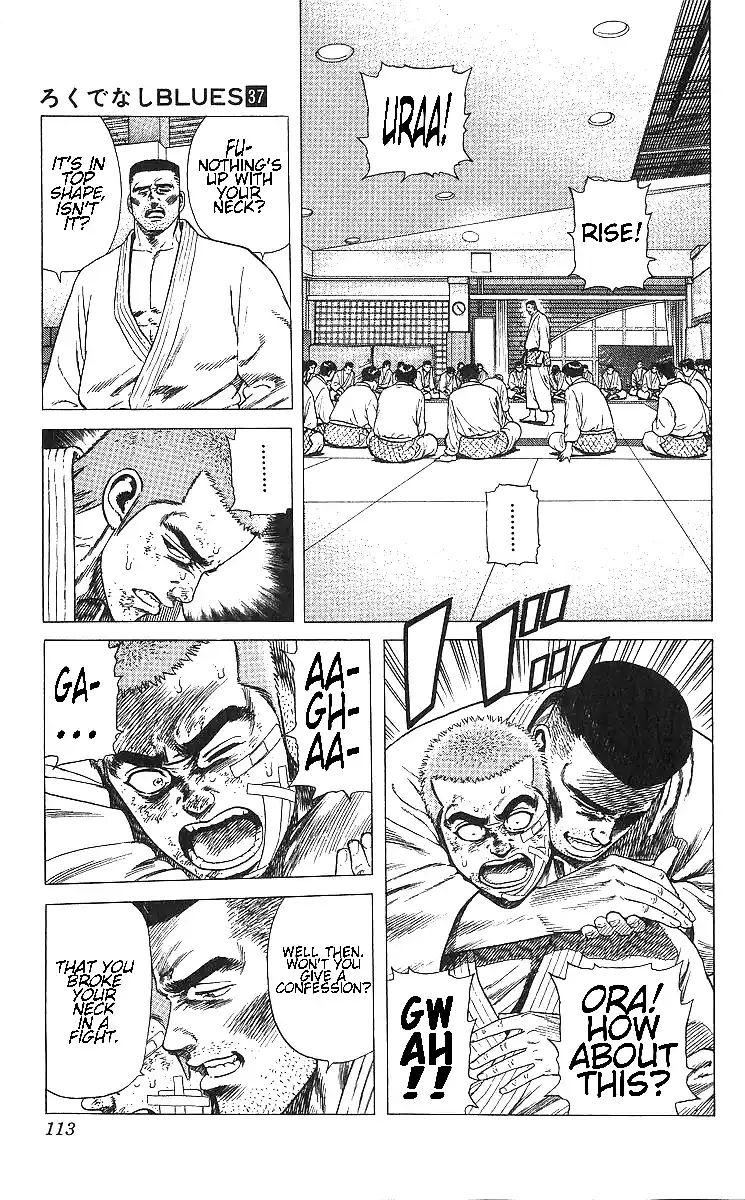 Good-for-Nothing Blues 364